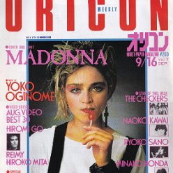 Oricon 1985 - Japan