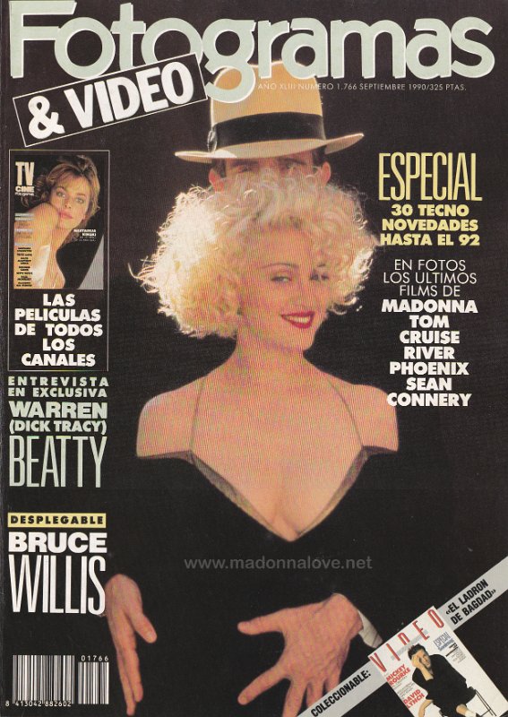 Fotogramas September 1990 -  Spain