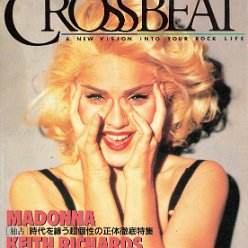 Crossbeat July 1991 - Japan