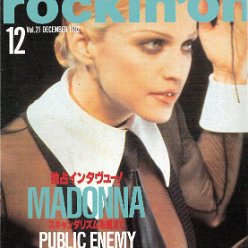 Rockin'On December 1992 - Japan
