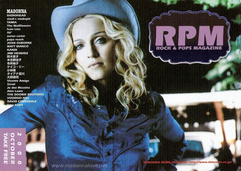 RPM Magazine October 2000 - Japan