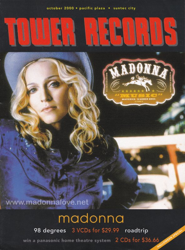 Tower Records October 2000 - USA