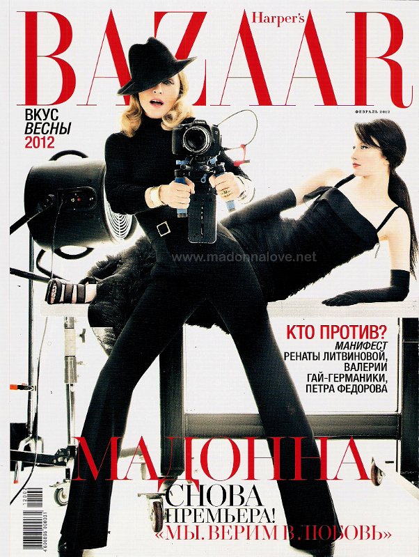 Harper's Bazaar January 2012 - Russia