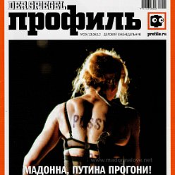 Der Spiegel August 2012 - Russia