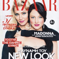 Harper's Bazaar February 2012 - Greece