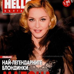 Hello March 2012 - Bulgaria
