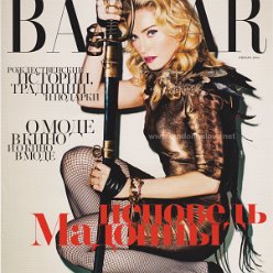 Harpers Bazaar January 2014 - Russia