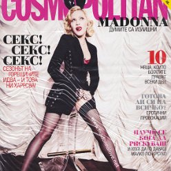 Cosmopolitan (pocket size - cover 3 full body) May 2015 - Bulgaria