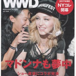 WWD Japan September 2016 - Japan