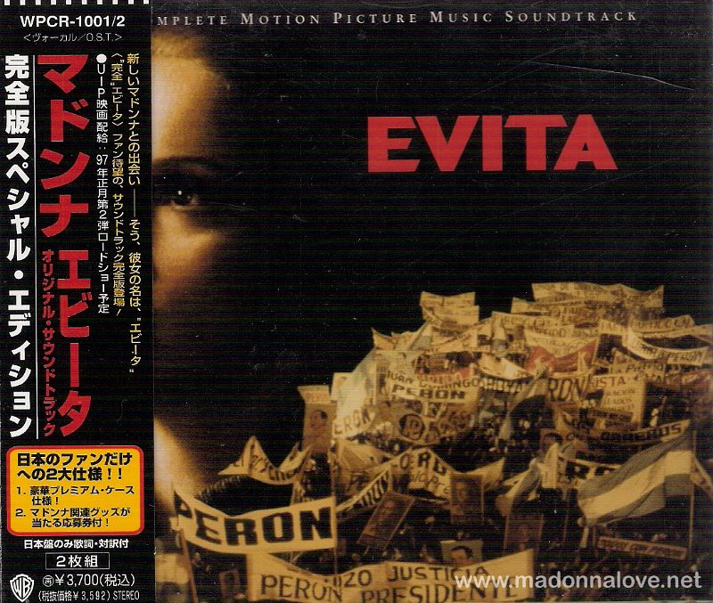 1996 Evita double CD - Cat.Nr. WPCR-10012 - Japan