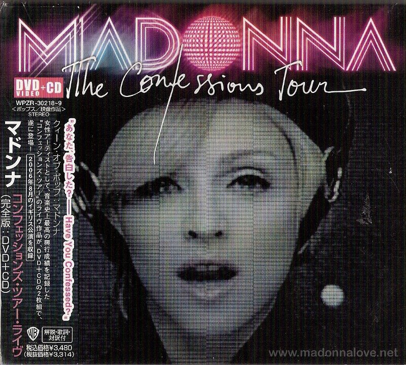 2007 Confessions tour Digipack - Cat.Nr. WPZR-30218-9 - Japan