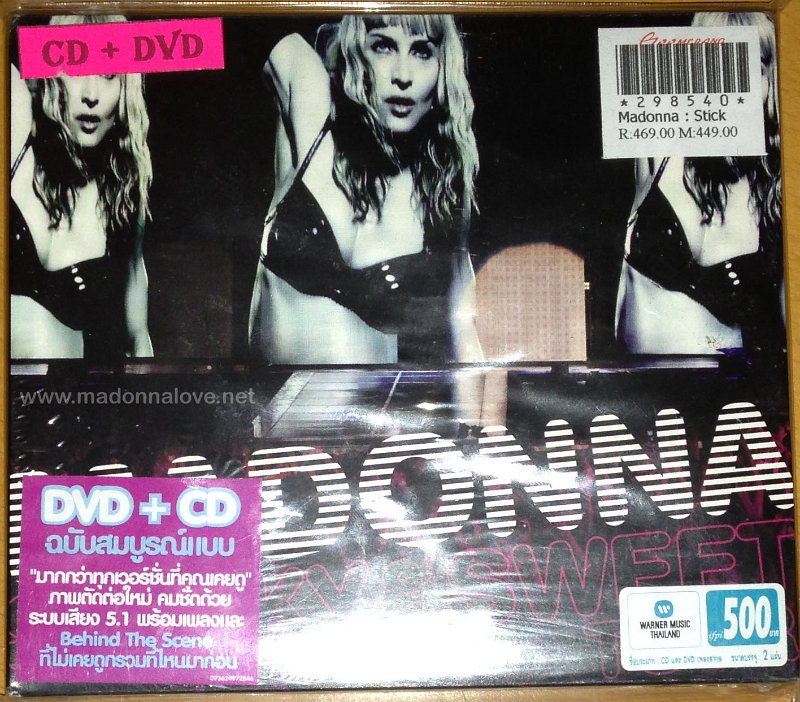 2010 Sticky&Sweet tour digipack - cat.Nr. 521138-2 - Thailand