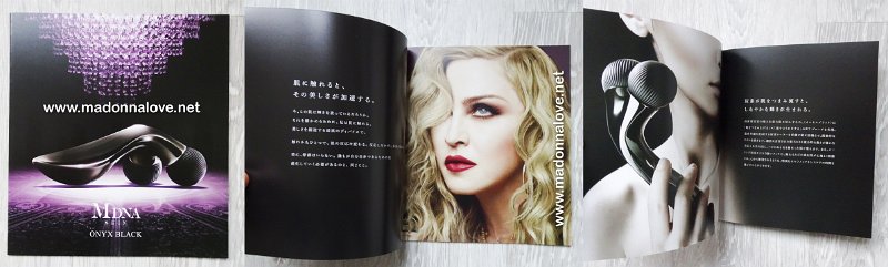 2017 - MDNA Skin - MDNA Skin onyx black flyer booklet (Japan)
