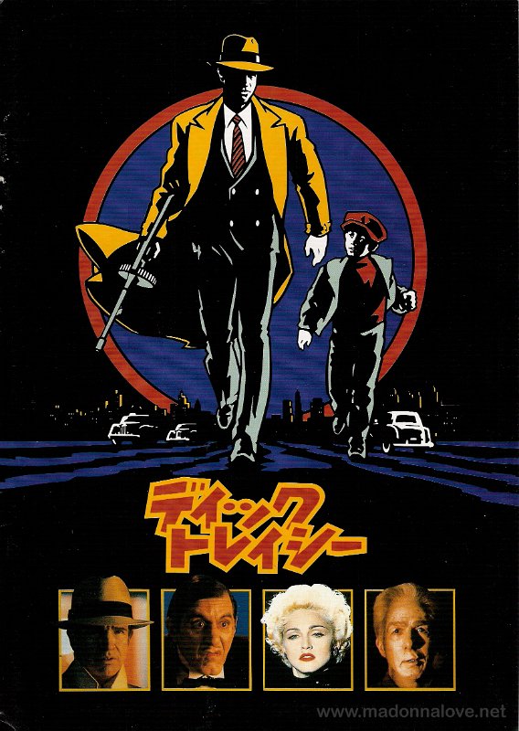 1990 Dick Tracy programm movie book Japan