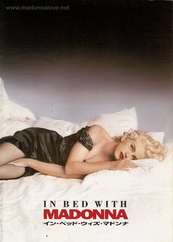 1990 In bed with Madonna programm movie book Japan