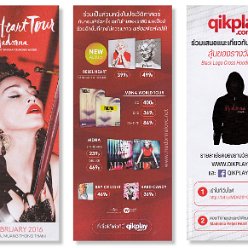 2016 - Flyer RebelHeart tour Bangkok, Thailand