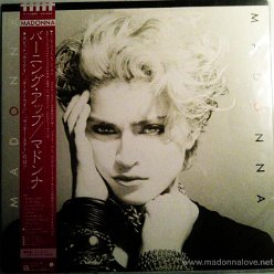 1983 Madonna - Cat.Nr. P-11394 - Japan