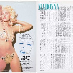 1992 - Unknown month - Unknown magazine - Japan - Madonna Erotica