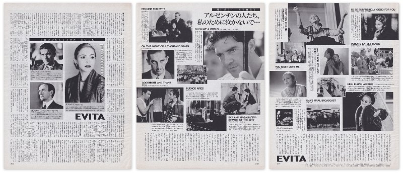 1997 - Unknown month - Unknown magazine - Japan - Evita Music Story