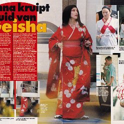 2001 - Unknown month - Prive - Holland - Madonna kruipt in de huis van geisha