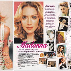 2001 - Unknown month - Unknown magazine - Greece - Madonna To npwi yaya…