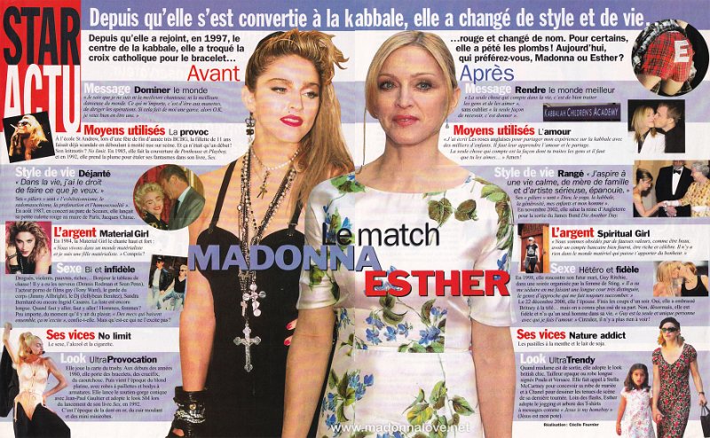 2004 - August - Public - France - Le match Madonna Esther