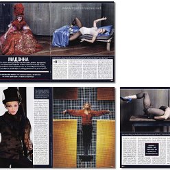 2006 - September - Hello - Russia - Unknown title