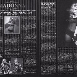 2012 - Unknown month - Inrock - Japan - Madonna