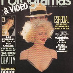 Fotogramas September 1990 -  Spain
