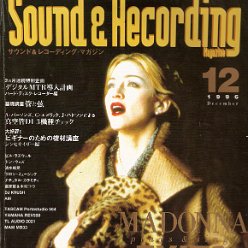 Sound & Recording December 1996 - Japan