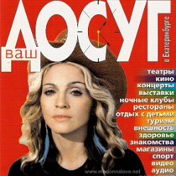 Aocyt April-May 2001 - Russia