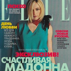 Elle February 2001 - Russia