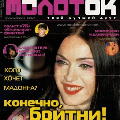 Molotok November 2001 - Russia