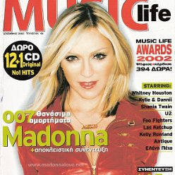 Musiclife December 2002 - Greece