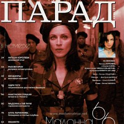 Parad June 2003 - Russia