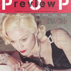 Pop review (Pop supplement) August 2003 - Thailand