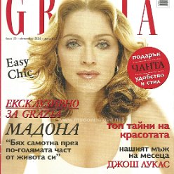 Grazia October 2005 - Bulgaria