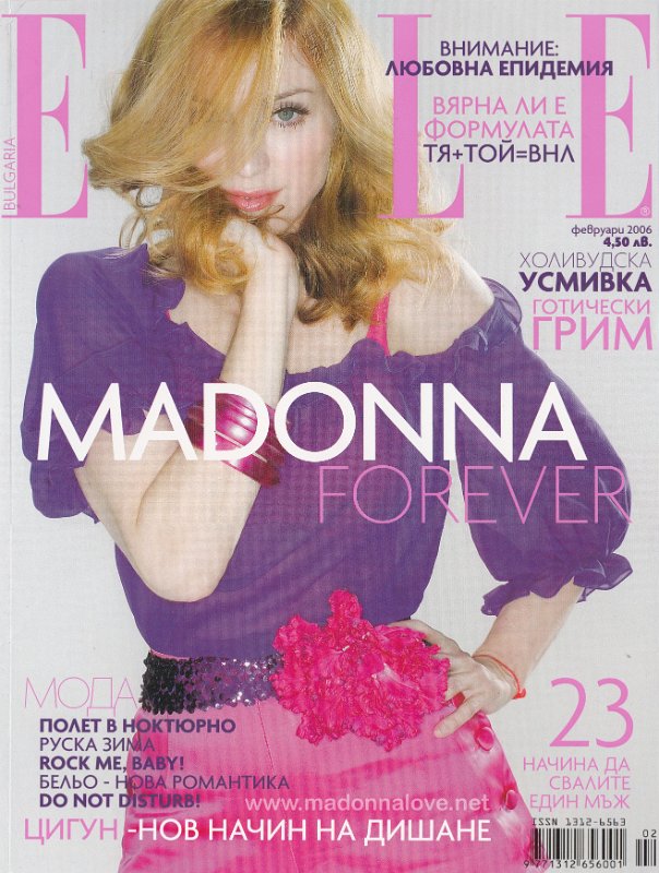 Elle February 2006 -  Bulgaria