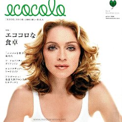 Ecocolo November 2006 - Japan
