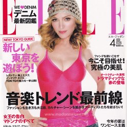 Elle April 2006 - Japan