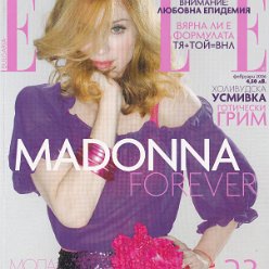 Elle February 2006 -  Bulgaria