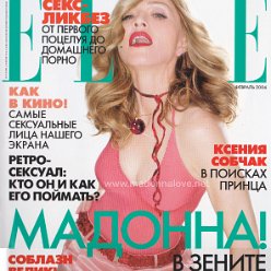 Elle February 2006 - Russia