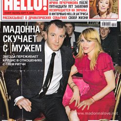 Hello March 2006 - Russia