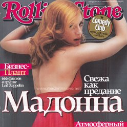 Rolling Stone September 2006 - Russia