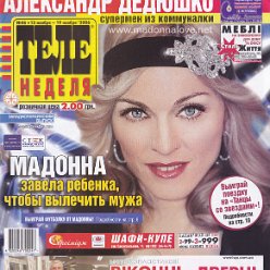 Tele Niedielia-TV week 2006 - Ukraine