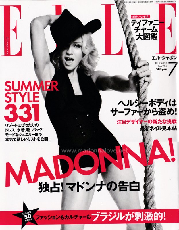 Elle July 2008 - Japan