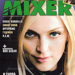 MIXER 2008 - Ukraine