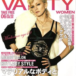 Vanity Women June 2008 - Japan