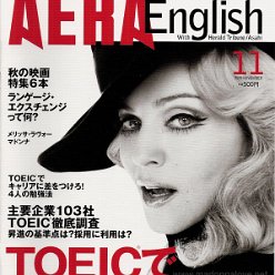 Aera english November 2009 - Japan