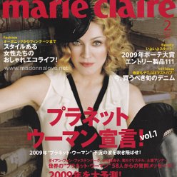 Marie Claire February 2009 - Japan